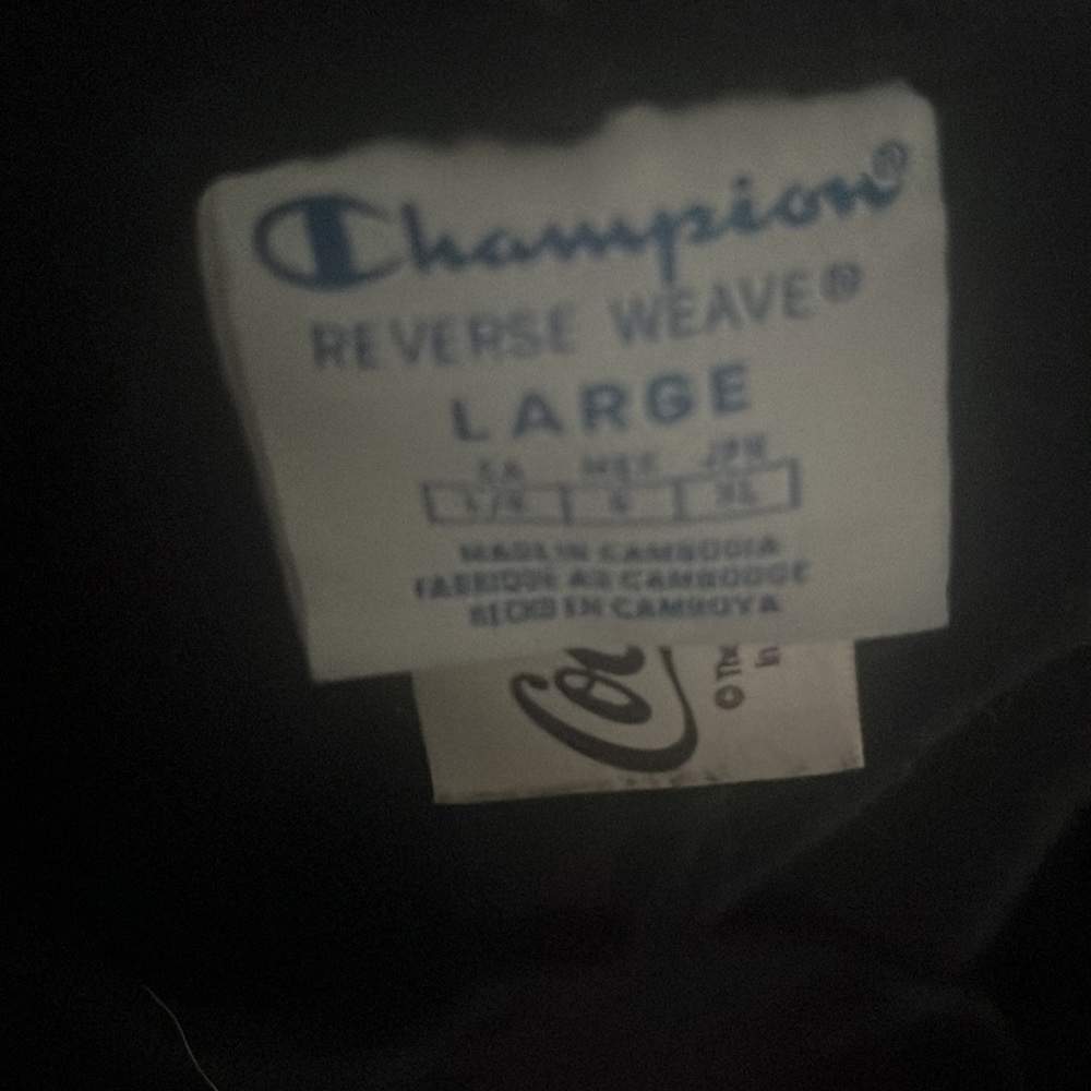 Champion x Coca-cola Sweatpants - Picture 2 of 2